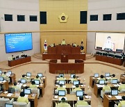 대전시의회, 25일 새해 첫 임시회 개회식