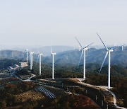 'ESG경영 박차' 한화건설, 올해 육상·해상 풍력발전사업 적극 추진