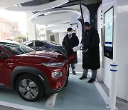 Hyundai Motor to add 20 charging stations, including superfast charger in central Seoul