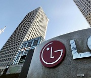 LG parent stock flies on new LG identity cut in powering new mobility