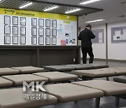 [포토] 지난해 일시휴직자 역대 최다