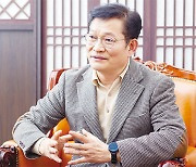 송영길 의원 "바이든 시대 韓 뜬다..민생 챙겨야 文 성공"