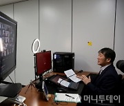 국가연구소대학원 UST, 앞으로 4주간 신입생 예비교육 개최
