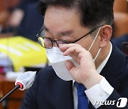 박범계, 측근 뇌물 방조 '부인'.. "'무혐의' 받았다"