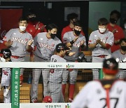 SK와이번스 야구단, 신세계그룹에 매각
