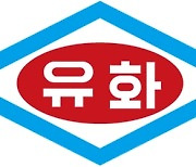 대한유화, 부타디엔 공장 신설..연매출 2500억원 증대 '기대'