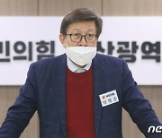 부산도 '활활'..野 부산시장 후보들 면접서 '신경전'