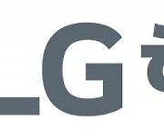 LG하우시스 자동차소재 사업부, 현대비앤지스틸에 매각 '가시화'