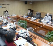 [속보]인권위, 박원순 '성희롱' 인정..관계기관 개선 권고