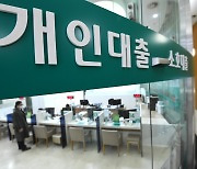 코스피 3000 올라타자.. 마이너스통장 2주 만에 3만건 돌파