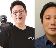 KT, '로봇 석학' 데니스 홍 UCLA 교수 영입.. AI 전문기업 전환 가속