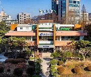서울 광진구, 자전거 단체보험 가입..중복지급 가능
