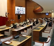 성남시의회, 제260회 임시회 개회..2월4일까지 11일간 일정 돌입
