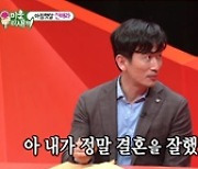 '미운 우리 새끼' 박군, 母 암투병 고백+독립기→김준호, 화끈한 돌싱 토크 [어젯밤TV]