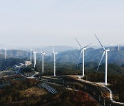 한화건설, 친환경에너지사업 강화로 ESG경영 박차