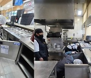 원주(부산, 춘천)휴게소, 세스코 식품안전 솔루션 실시