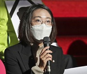 [전문]장혜영 "성폭력 피해자다움이란 없다..누구나 피해자 될 수 있어"