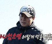 '안다행' 이영표 잡던 안정환, 황선홍 만나 진땀 폭발[오늘TV]