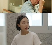 '우이혼' 최고기-유깻잎 장모, 재결합 반대한 진짜 속마음 공개[오늘TV]