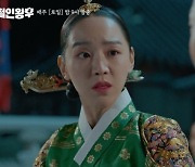 '철인' 김정현, 각성해도 결국 신혜선 도움 필요한 왕으로 남나  [TV와치]