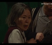 '경소문' 이주실 "조병규 연기 대하는 태도, 또래배우들에 좋은 본보기"[EN:인터뷰②]