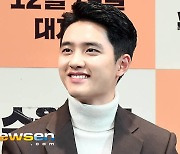 엑소 도경수 전역 소감 "기다려주셔서 감사..열심히 하겠다"