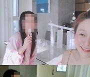 현영, 딸과 함께 넓은 집 거실에서 다정한 투샷 "학교 숙제 중" [SNS★컷]