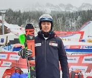 알파인스키 간판 정동현, FIS 회전 우승