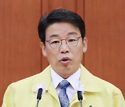 김찬술 대전시의원 "모든 교통수단 관리할 대전교통공사 설립"