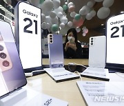 갤럭시 S21 국내 판매량 40% 증가 예상..LG폰 구조조정 반사수혜도