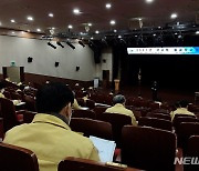 기장군, 2022년도 국·시비 발굴 보고회 개최