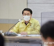 오세현 아산시장 "비인가 집단시설 등 집중 점검"