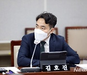 김호진 수원시의원 "의료·복지·운송 노동자 보호 위해"