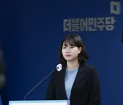 與 박성민 "성폭력 반복, 권력이란 정치권 속성과 결부"