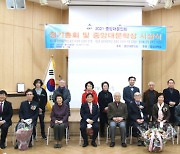 2021 중앙대문학상 시상식 및 중앙대문인회 정기총회 조촐하게 열려