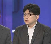 [사건큐브] '대림동 살인' 중국 동포 구속.."도주 우려"