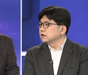 [뉴스큐브] 신규확진 437명..대전 종교교육시설서 집단감염