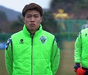 [프로축구] 돌아온 김승대..'화끈한 공격' 전북의 마지막 퍼즐