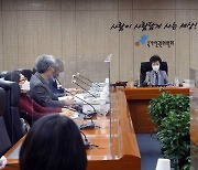 인권위 "故박원순 성적 언동, 성희롱에 해당"