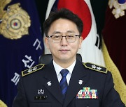 김영식 신임 부산구치소장 취임 "인권과 질서 조화"