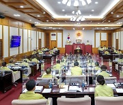 대구시의회, 2021년 첫 임시회 개회