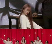'미쓰백' 수빈, 우아한 섹시 솔로곡 '사인' 공개..언택트 콘서트 흥 폭발