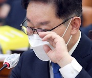 野 "박범계의 실상 알려야" vs 與 "정쟁성 흠집내기 중단을"