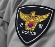 만취상태서 차량 훔쳐 달아난 경찰관은 '시보' 신분