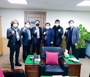 김희걸 도시계획관리위원장, (사)서울도시건축비엔날레 회원단체장들과 간담회 개최