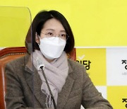 장혜영 "피해자다움·가해자다움은 없다.. 누구나 성폭력 피해자 될 수 있어"