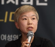박원순 피해자 측 "인권위, 성희롱 인정..이제 책임질 시간"