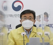 권덕철 복지부 장관 "대전 선교학교 집단감염, 매우 우려스러운 상황"