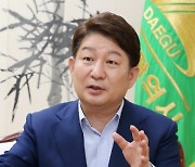 권영진 대구시장 "서울·부산시장 선거 지금은 위기..후보 단일화 적극 임해야"