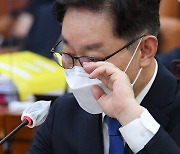 박범계 "왜 김학의 사건으로 절차적 표본 삼나"